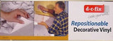 D-C-Fix  Self - Adhesive Vinyl (non textured) Beige Pebble Look -346-0280