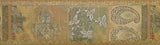 Wallquest Bohemian Paisley Wallpaper Border - CL90354B